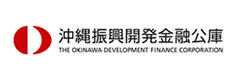 沖縄振興開発金融公庫