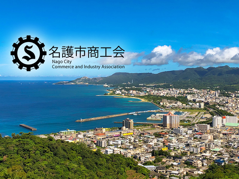 9月28日開催「消費税インボイス制度対策セミナー」受付終了のお知らせ