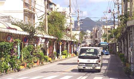 中央通り会