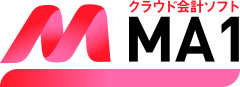 商工会クラウド会計ソフト「MA1（エムエーワン）」